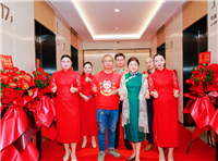 深圳辦事處開業(yè)2025.1.2